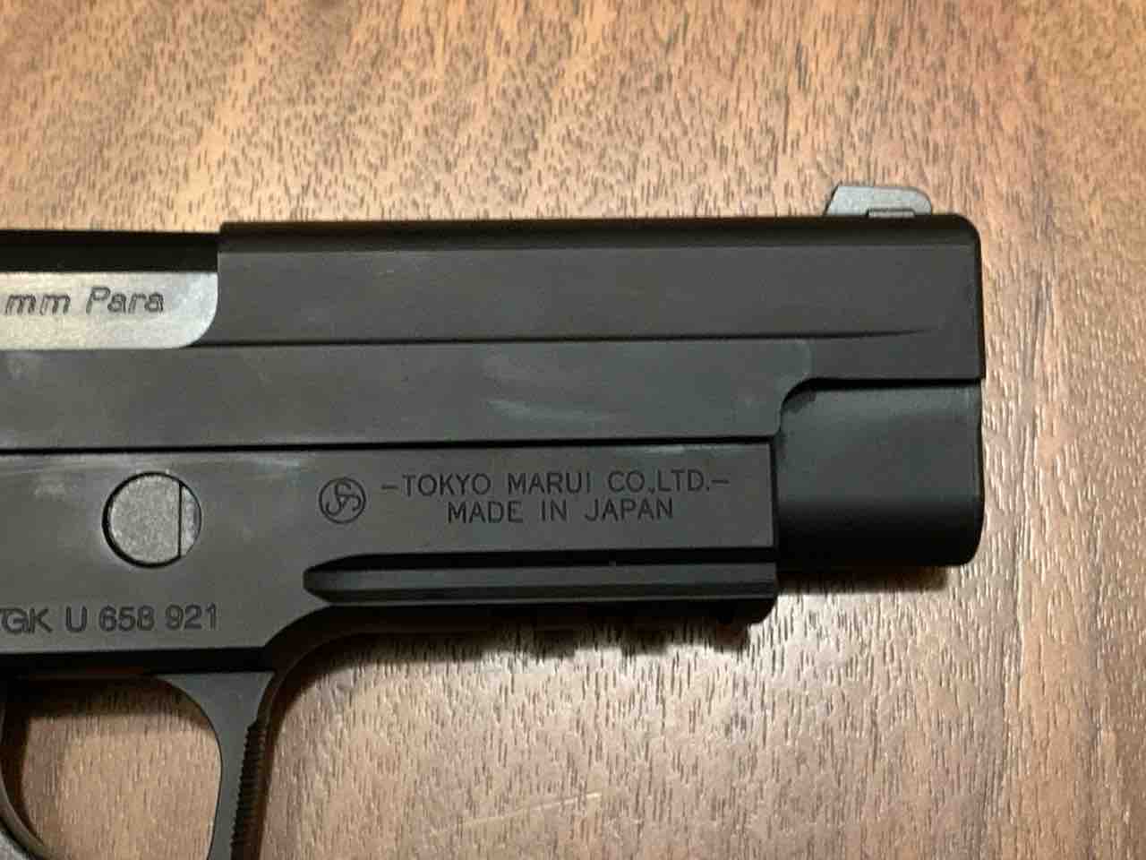 東京マルイ SIG P226RAIL シグ ザウエル P226レイル - ガスブローバック | 東京マルイ