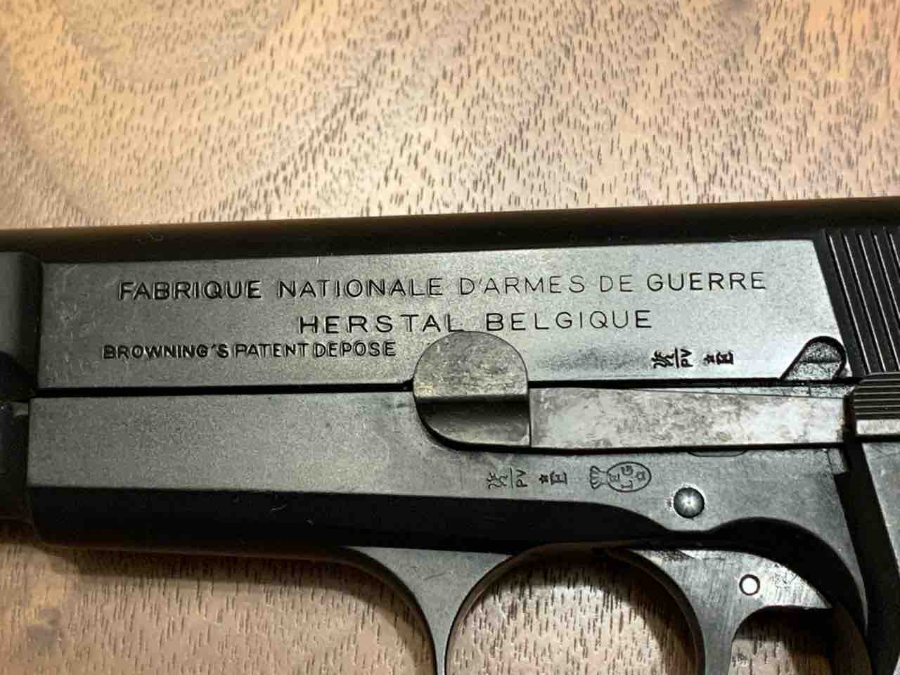 タナカ ブローニングハイパワー M1935 ガスガン ブラック ブローニング・ハイパワーM1935 | TANAKA WORKS