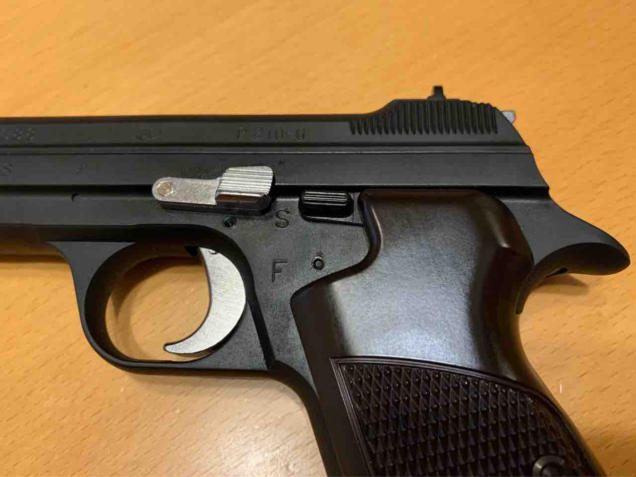 マルシン工業 SIG P210 : 気ままにエアガンレビュー