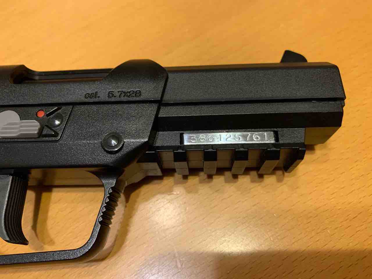マルシン工業 FN Five-seveN : 気ままにエアガンレビュー