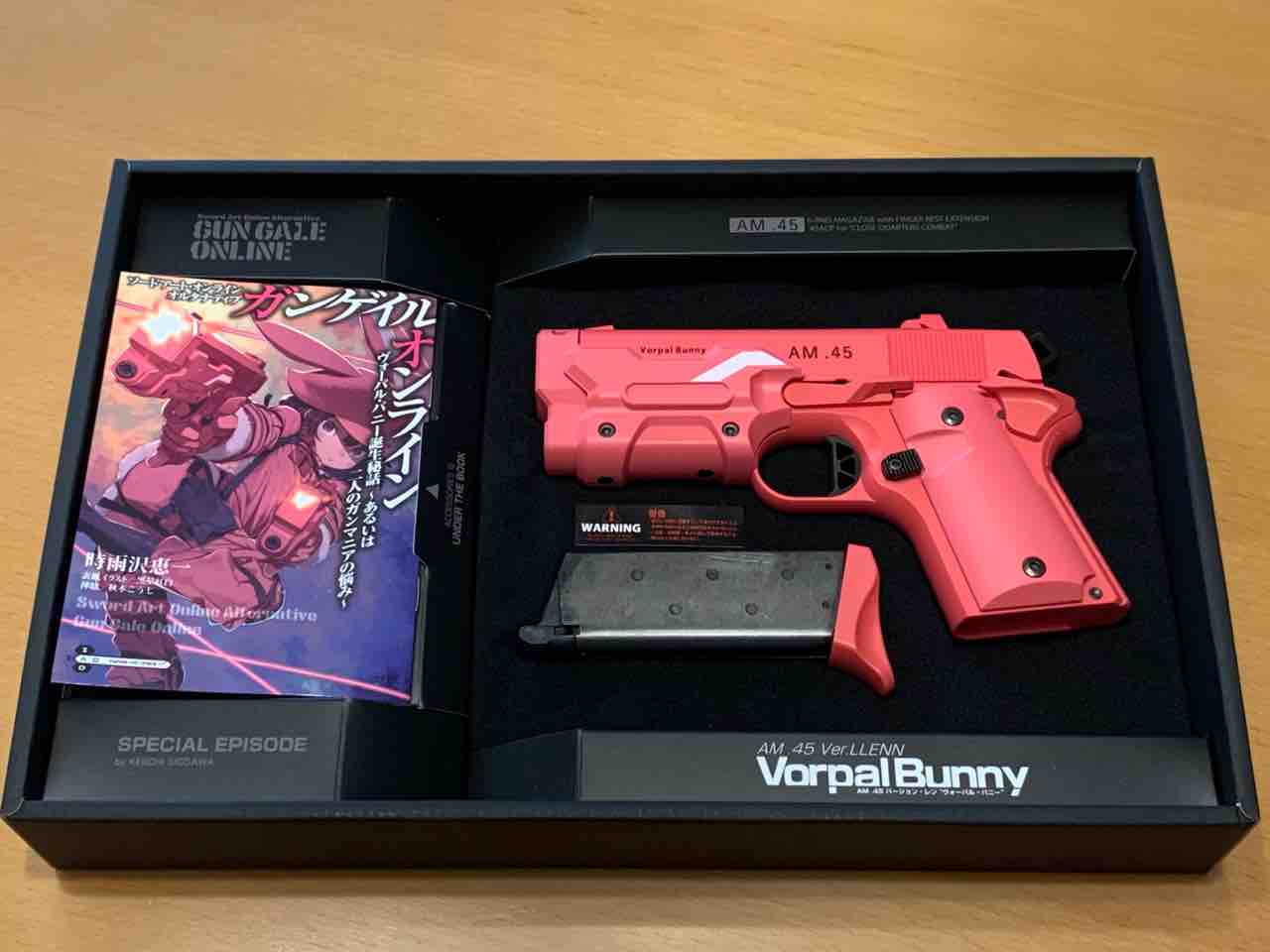 東京マルイ AM .45 バージョン・レン “ヴォーパル・バニー