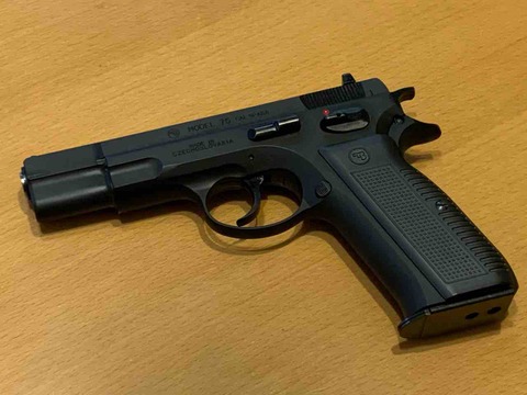 マルシン CZ75 ブラックヘビーウエイト　8月23日発送 Amazon | マルシン Cz75 マットブラックABS カートリッジ排莢