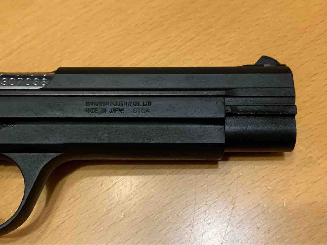 マルシン SIG P210 Amazon | マルシン SIG P210-6 ブラックヘビーウェイト 18歳以上