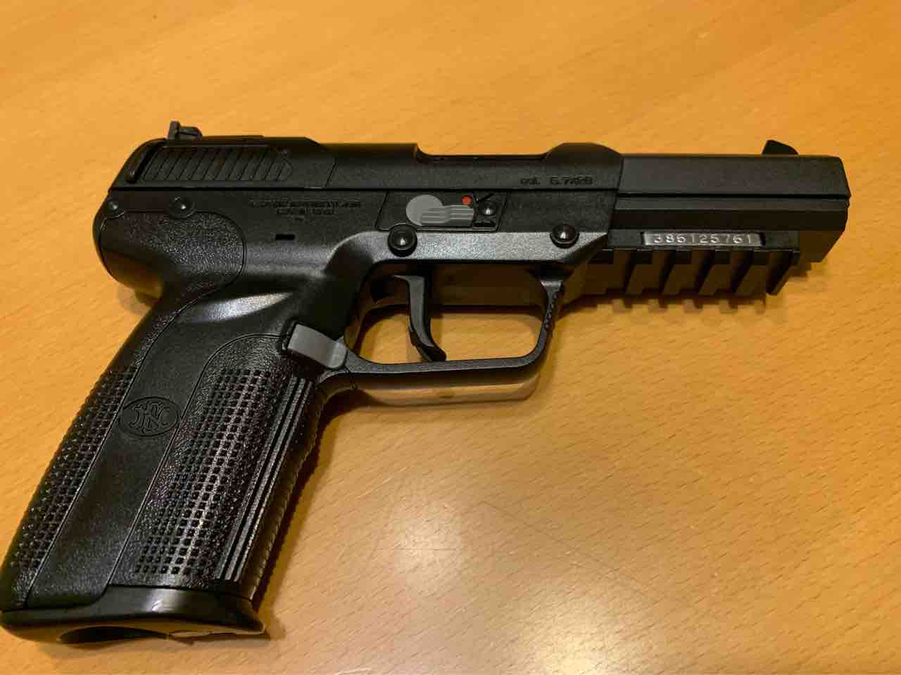 マルシン工業 FN Five-seveN : 気ままにエアガンレビュー