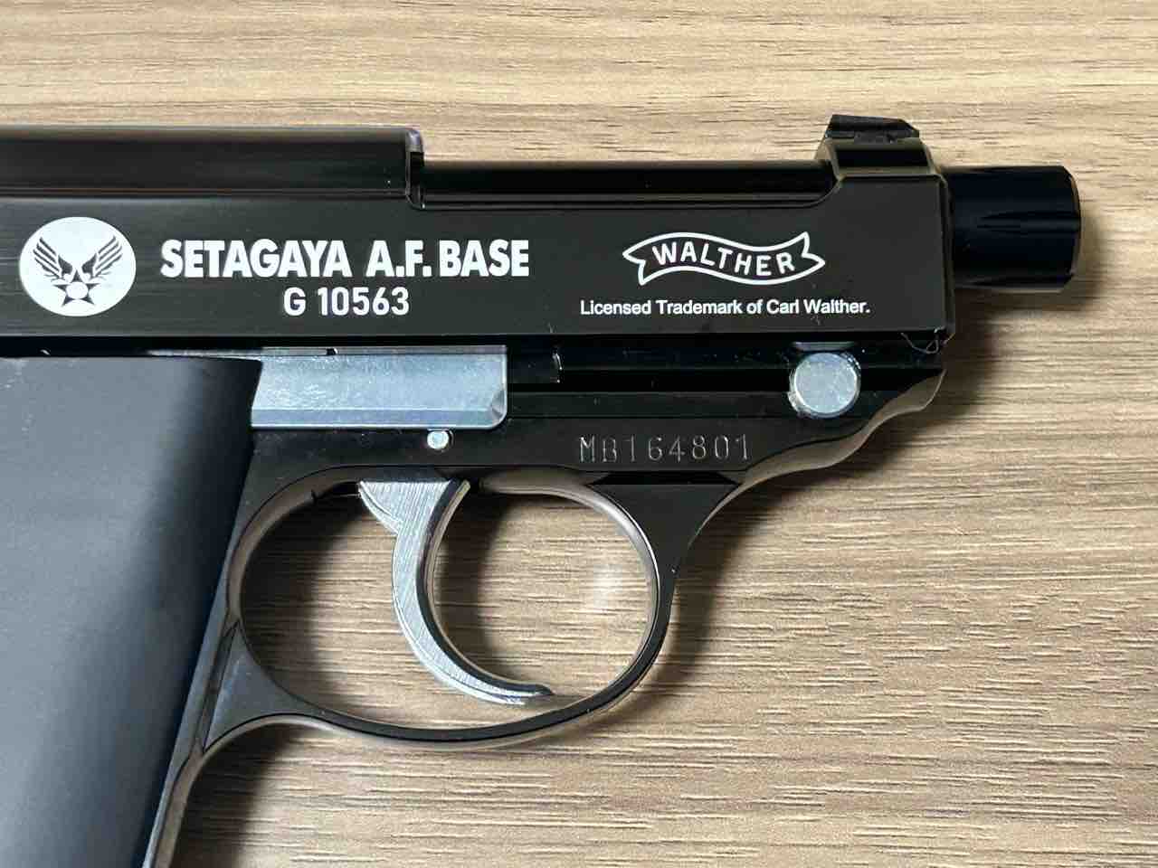 マルゼン ワルサーP38 世田谷ベースモデル : 気ままに マルゼン ワルサーP38 世田谷ベースモデル : 気ままに
