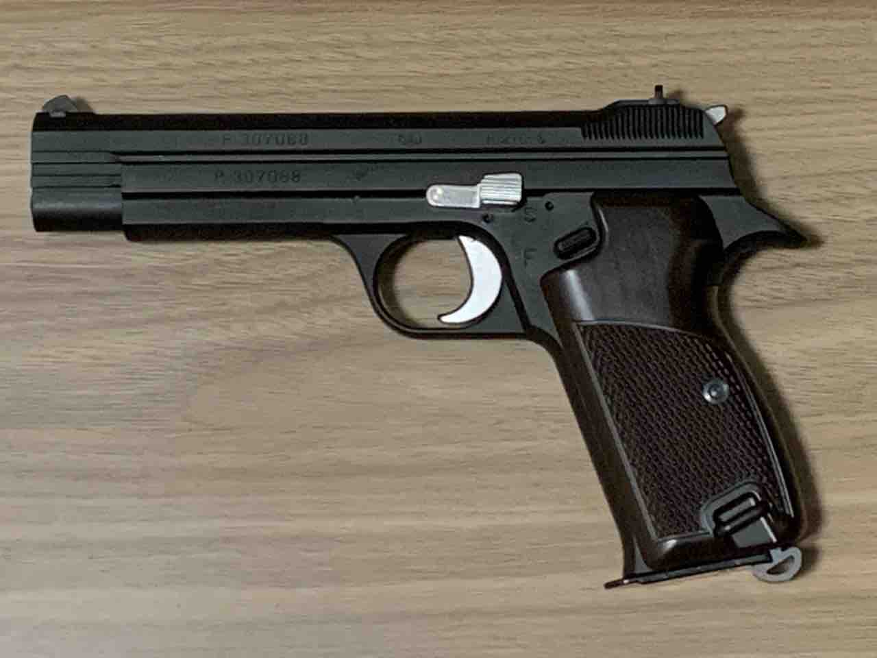 マルシン SIG P210 Marushin SIG P210-6 ABS Gas Blowback Airsoft Pistol Black