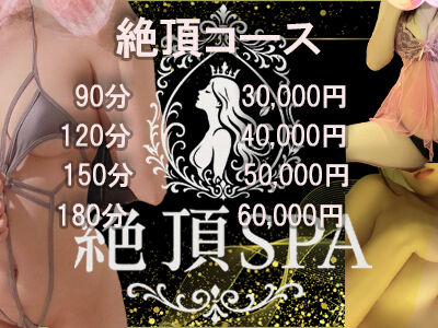 ３００．４００