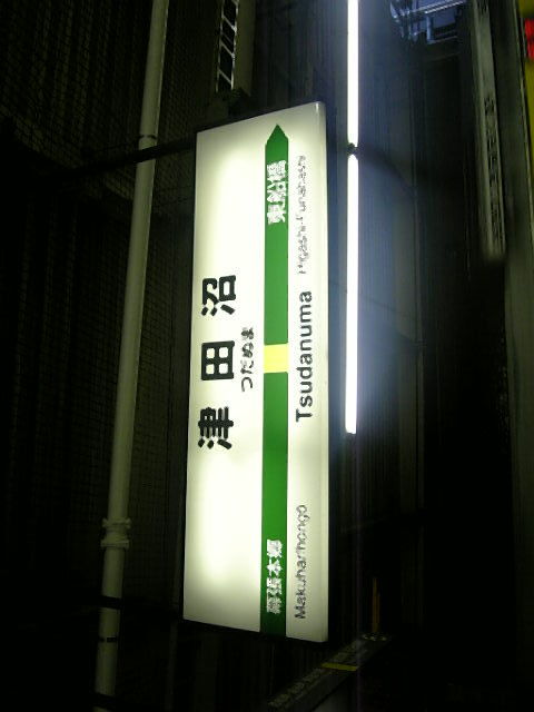 13-2