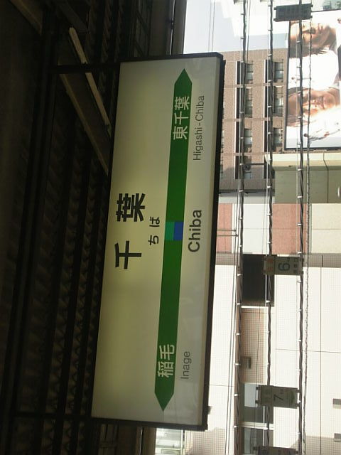 11-1