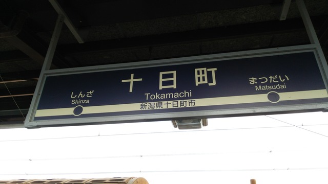 07