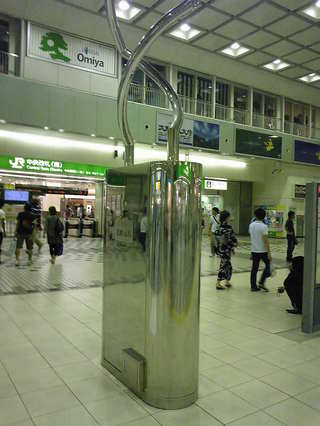 518ec301.jpg