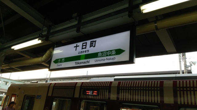 36