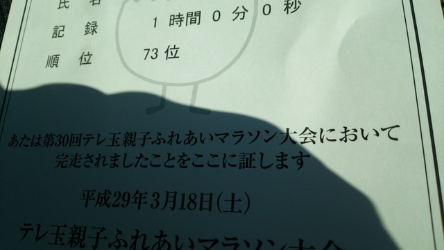 978b5dfc.g
