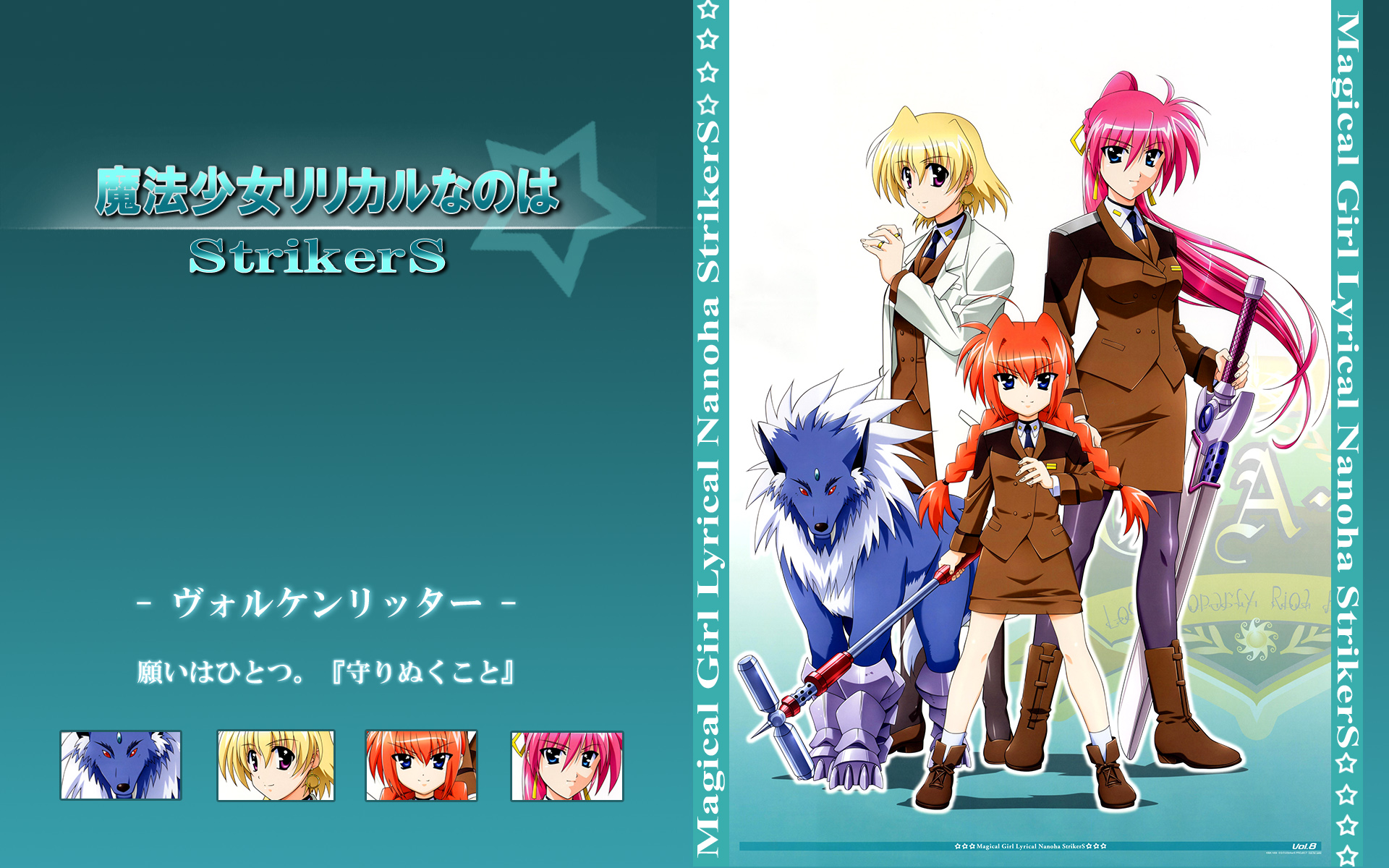 アニメ Pcゲーム壁紙ブログ アニメ Pcゲーム壁紙ブログ