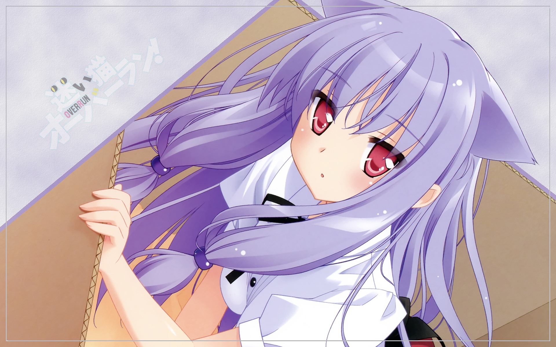 アニメ・PCゲーム壁紙ブログ 迷い猫オーバーラン! 壁紙