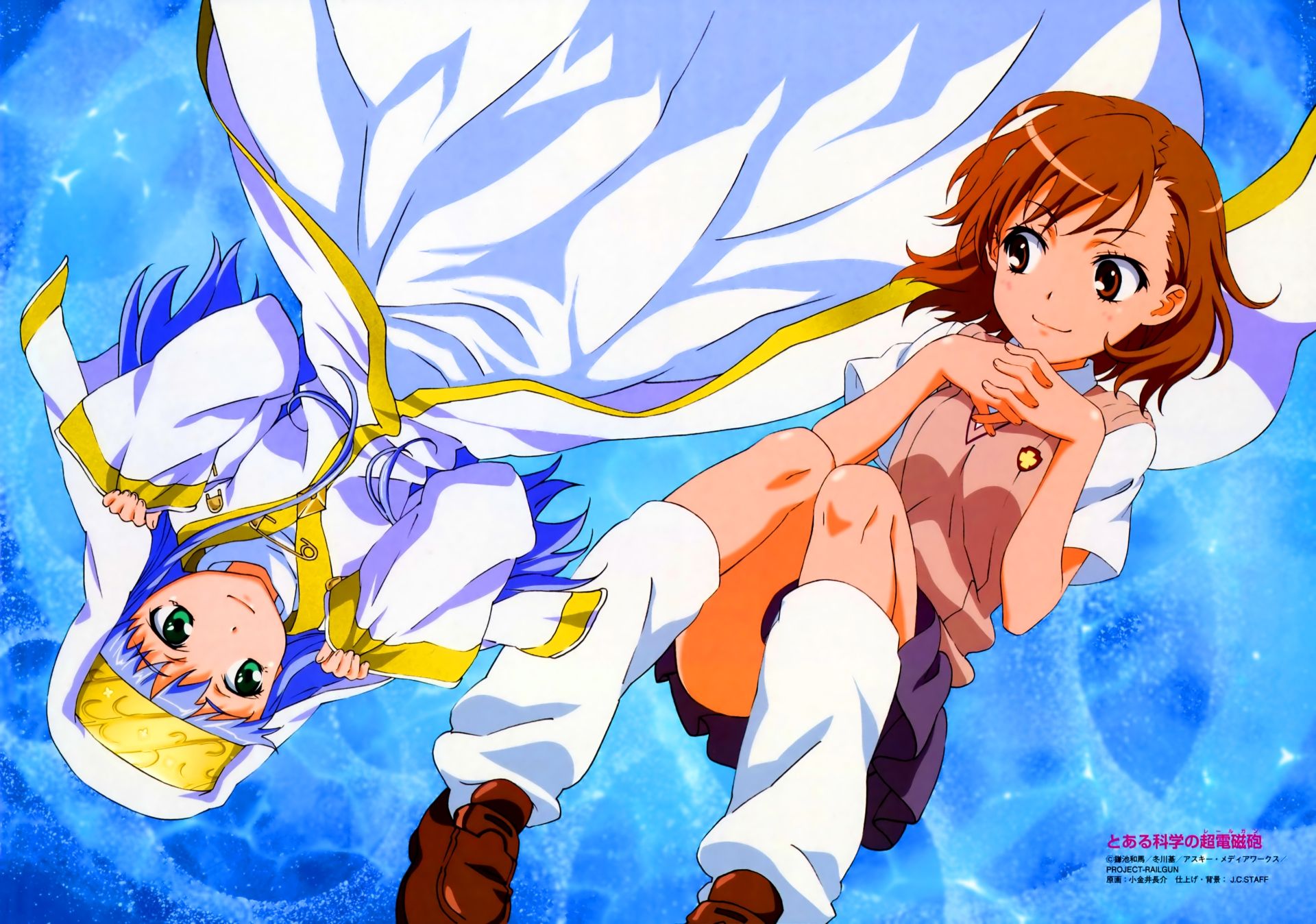 アニメ・PCゲーム壁紙ブログ とある魔術の禁書目録 壁紙