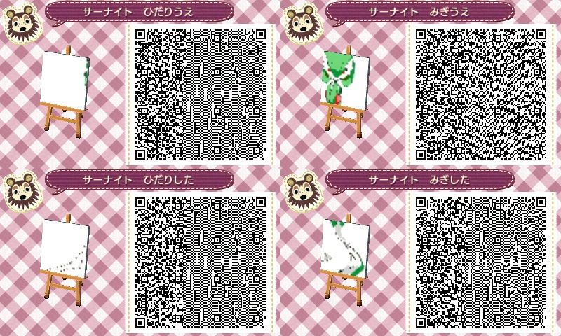 ポケモン サーナイト あわさいのマイデザイン日記