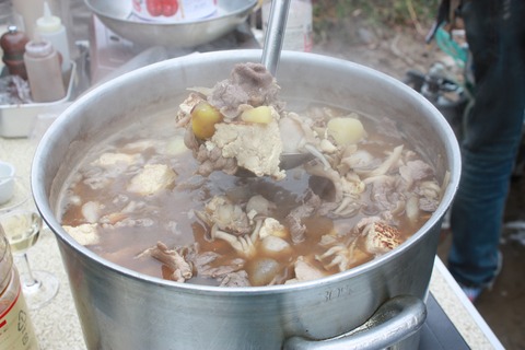 新しいイメージ5