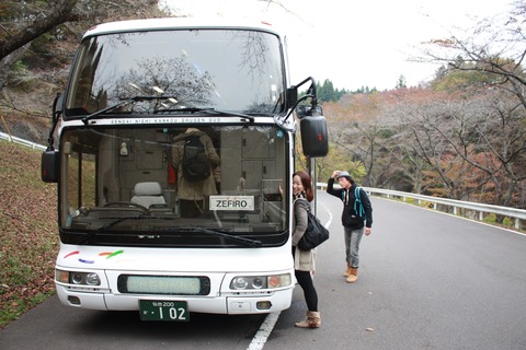 新しいイメージ1