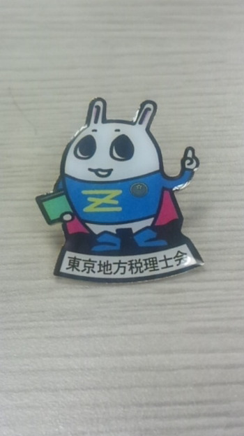 トッチー