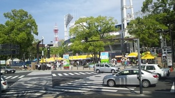 140530_150049