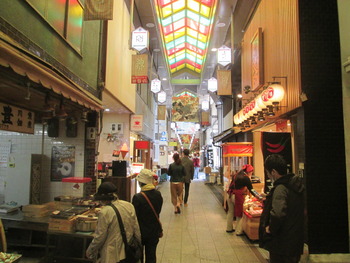 IMG_4595 錦市場