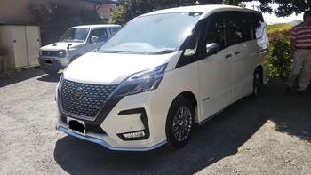 InkedInkedDSC_0620_LI