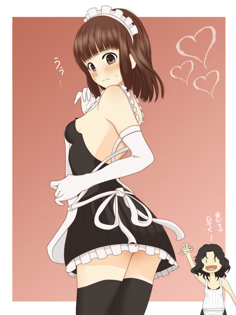 aaaaaa (23)