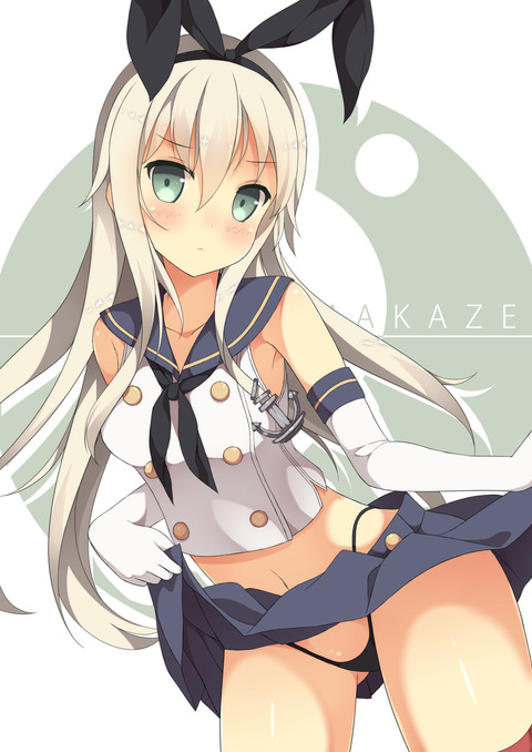 aaaaaa (23)