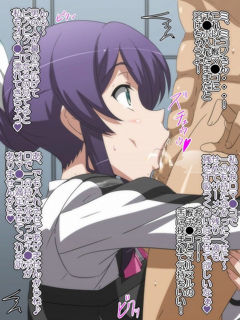 aaaaaa (12)