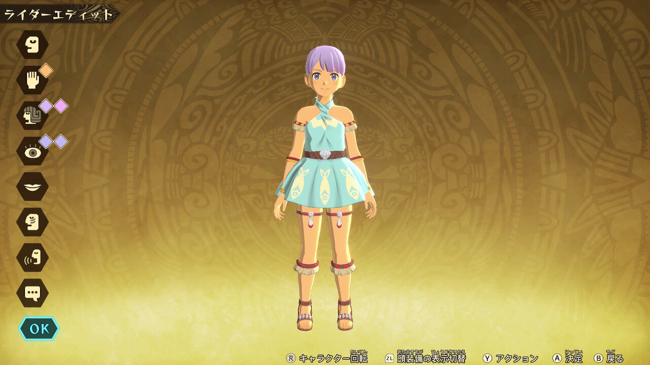 Mhst2 キャラメイクからオープニングムービーまで えふ民デパーチャーズ