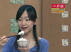 女性 あっごめん それ嘘だ