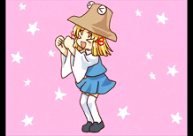 ドニ嶋こんにゃく畑 あっごめん それ嘘だ