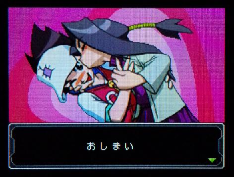 レスリング 上下する ファイアル メダロット Ds バグ Muguruma Ryuken Jp レスリング 上下する ファイアル メダロット Ds バグ Muguruma Ryuken Jp