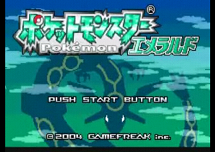 09年02月 あっごめん それ嘘だ