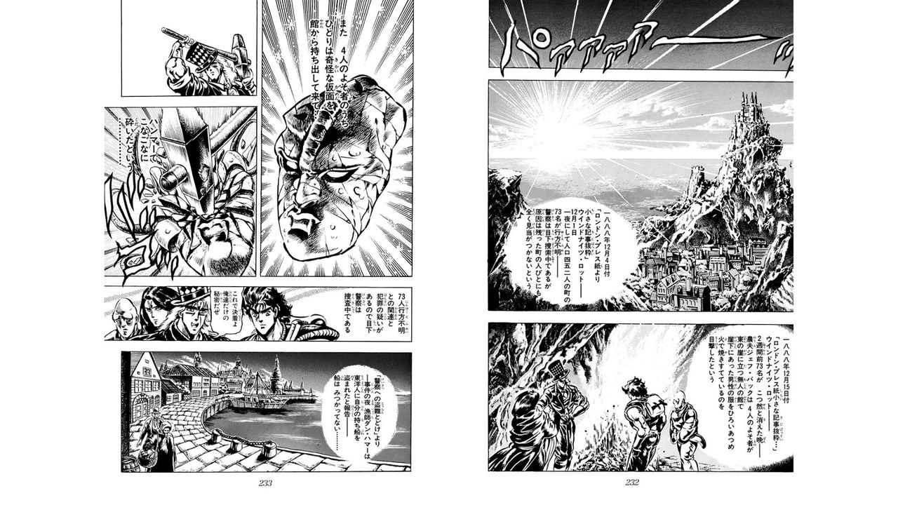 家モバイラーの戯言 家モバイラーの戯言