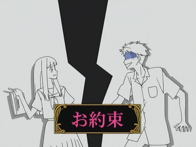 桜蘭高校ホスト部 第１６話 ハルヒと光の初デート大作戦 最善試験智屋