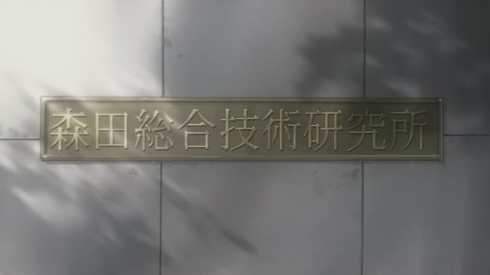 ハチミツとクローバー Chapter 7 最善試験智屋