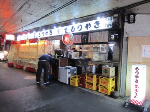 ブーの食い道楽飲み道楽 昼から飲めるガード下の串焼き店！ 登運とん＠有楽町