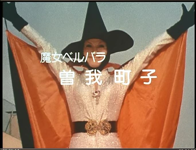 5年3組魔法組 感想 第1話 魔女からもらった魔法のバッグ 全怪獣怪人大百科ブログ