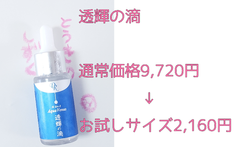 無題44