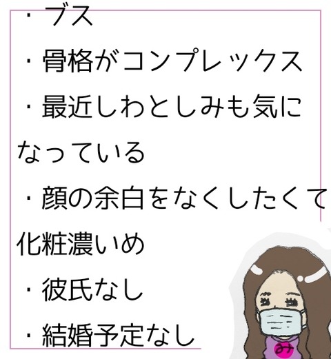 無題7