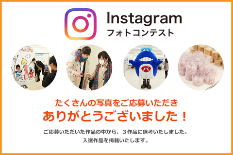 insta_img_2