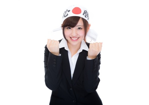 cropYUKA150701558664