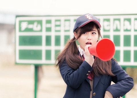 cropTSJ85_kawamuraouen20150208103603