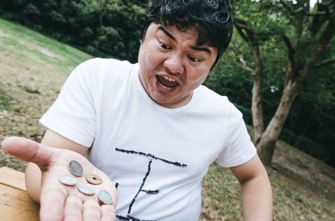 cropseigiman400