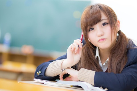 crop150415222377