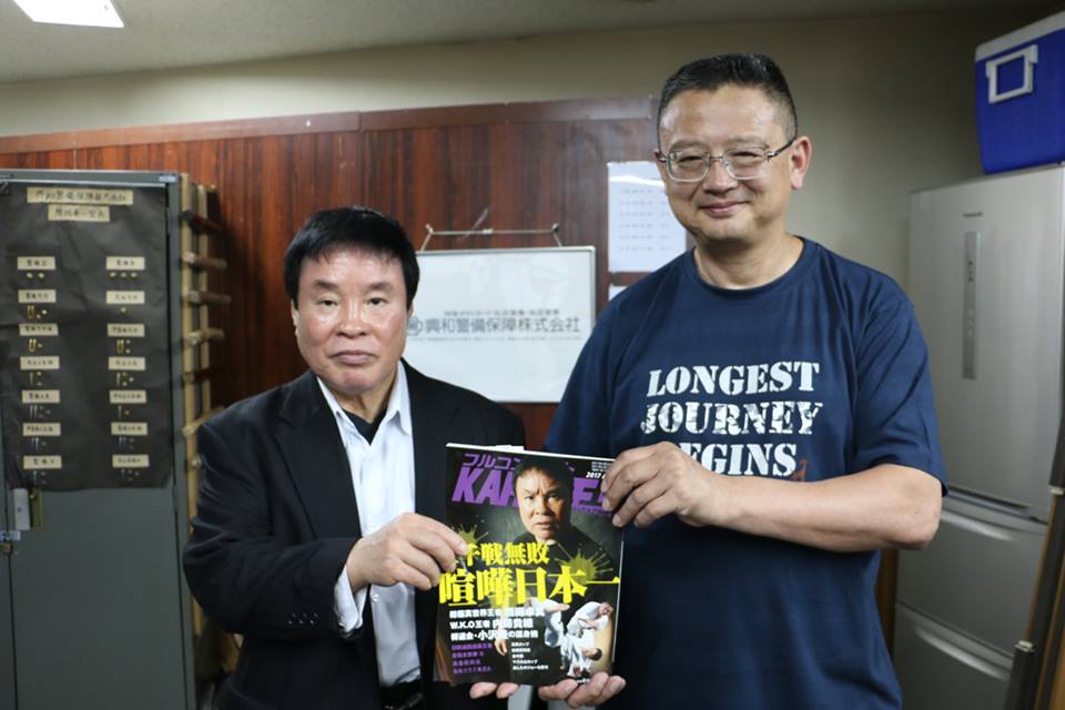 西村政志/真護身 西村政志 Nishimura Masashi – 警備会社は興和警備保障株式会社