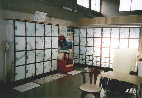 eyecatch_6_6512