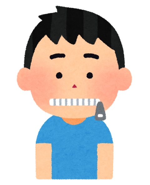 okuchi_chakku